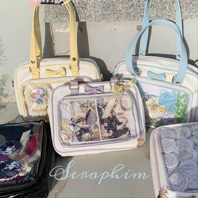 Seraphim原创痛包中号