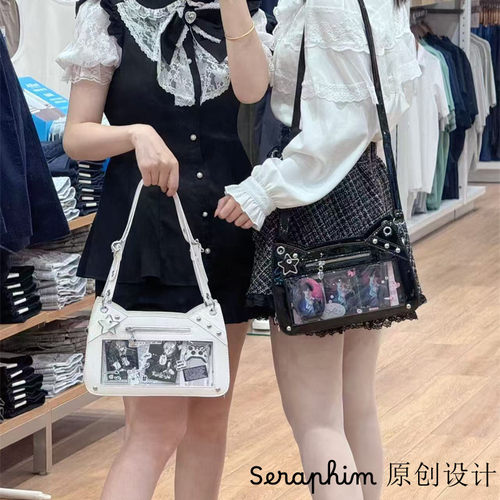 原创设计小猫痛漆皮追星娃包痛包