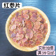 红参片长白山正品 无糖高丽参30g大片泡水煲汤润康药材滋补行