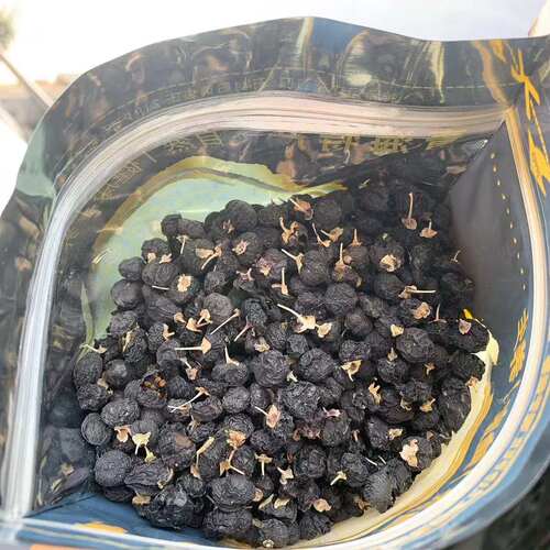 黑枸杞50g青海枸杞正宗大果