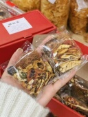 祛湿茶组合调理祛湿玉米须决明子山楂乌梅橘子皮菊花代分装 13g