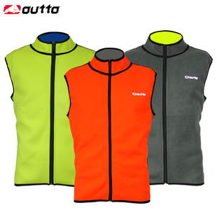 Tenue de cyclisme homme OUTTO - Ref 2216045 Image 76