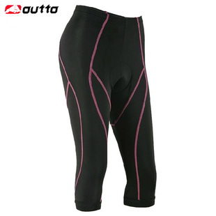 Vêtement cyclisme femme OUTTO - Ref 2230833 Image 71