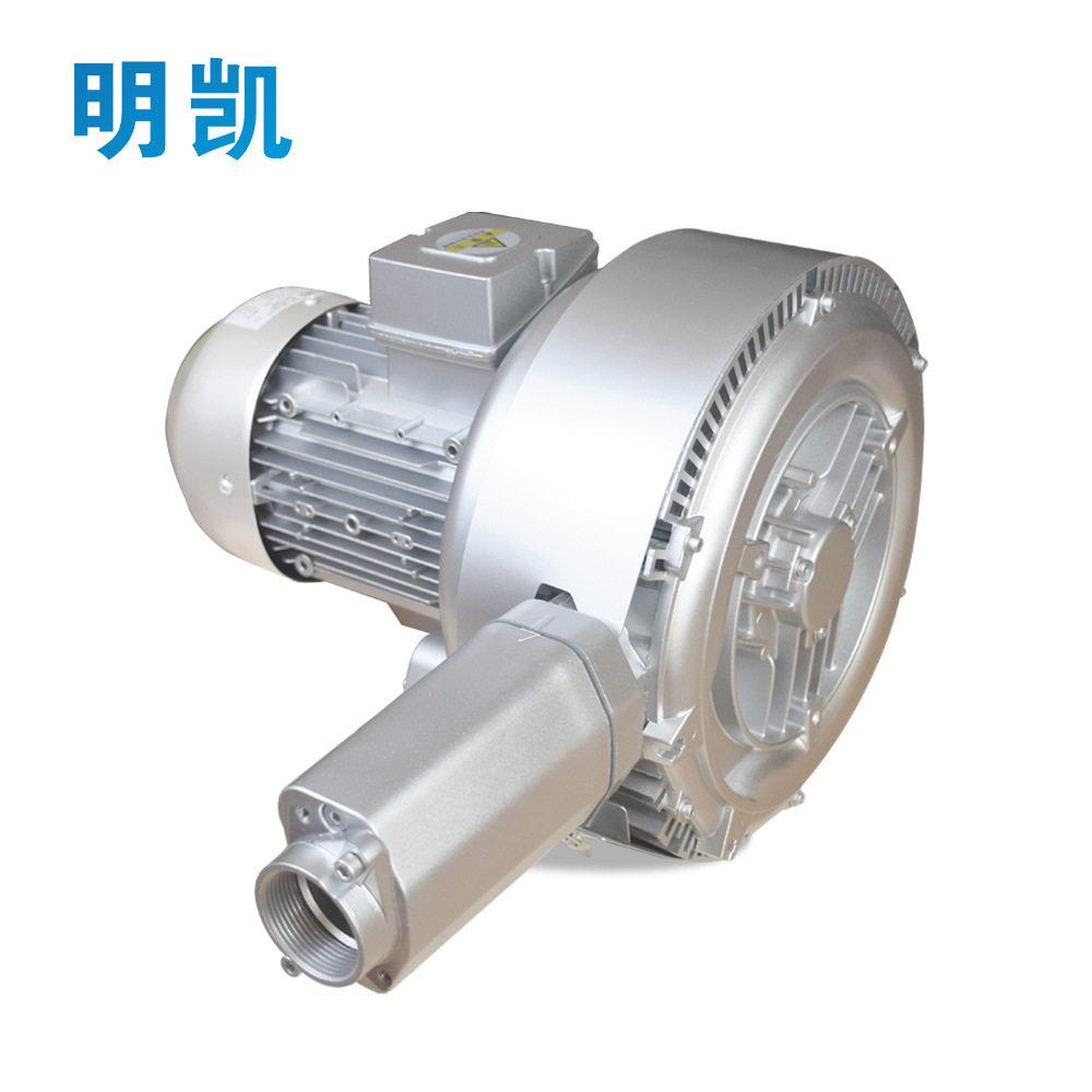 双叶轮压鼓风机深水污水曝气气漩涡风机吹吸气体漩涡气泵图片