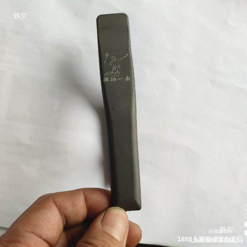 羽毛球拍拉线机 穿线机工具 起始夹 挥拍一击起始夹默认项无