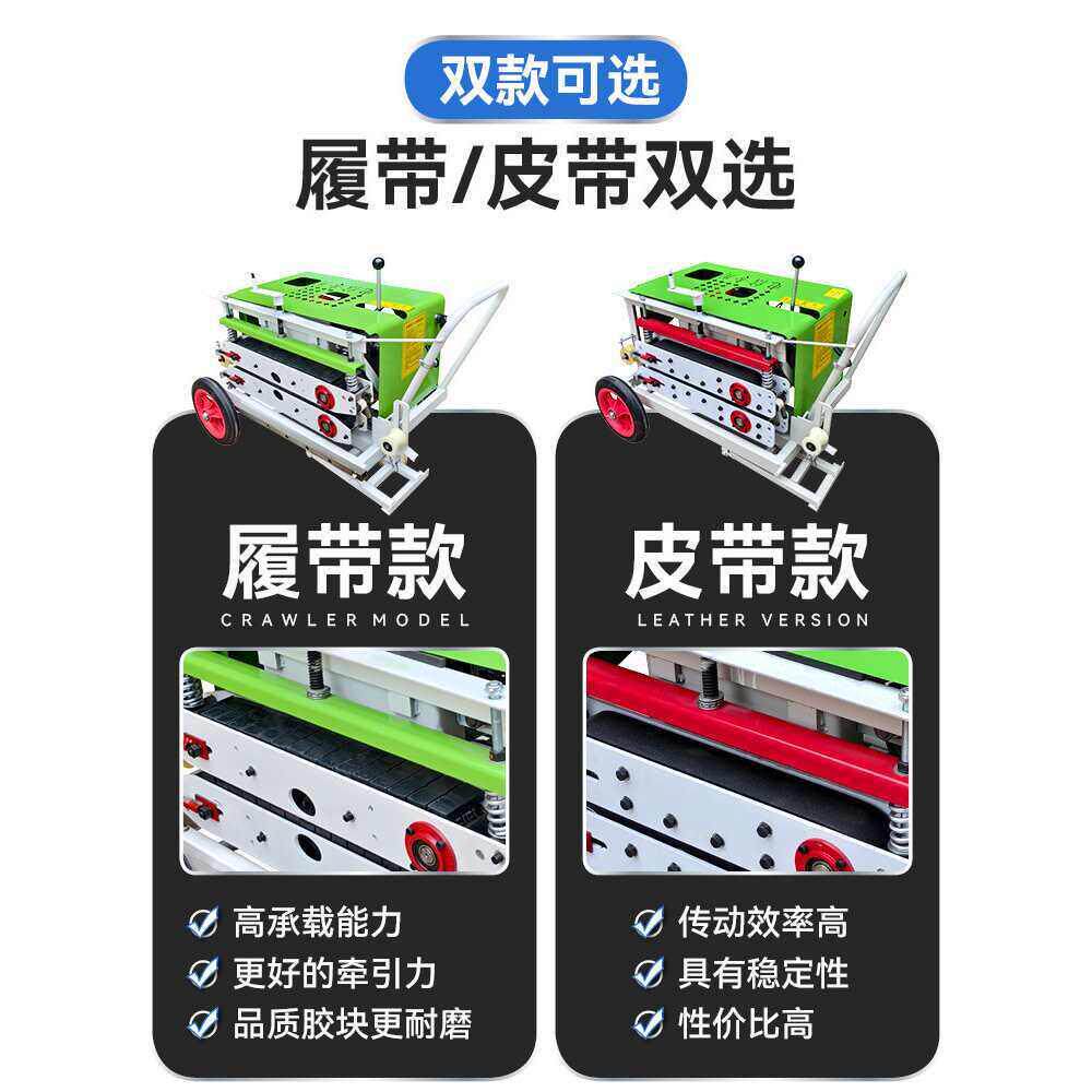光缆牵引机拉缆机拉线机通信光纤放线输送穿线机皮带配件自动神器