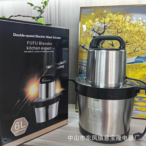 6L商用电动绞肉机FUfu mincer不锈钢多功能料理机碎肉绞馅机工厂