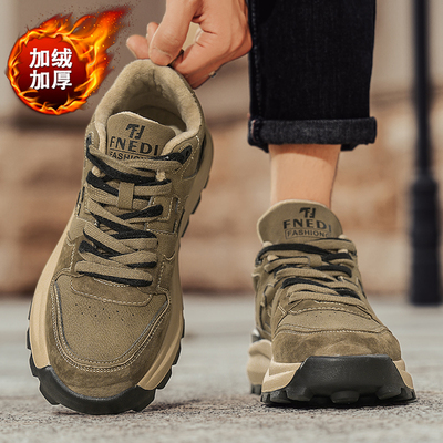 男鞋冬季加绒保暖二棉鞋厚底防滑