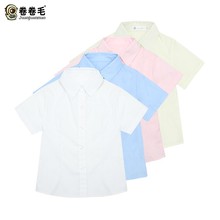 夏季翻领女童短袖小学生校服衬衫白色女大童装学院风班服园服衬衣