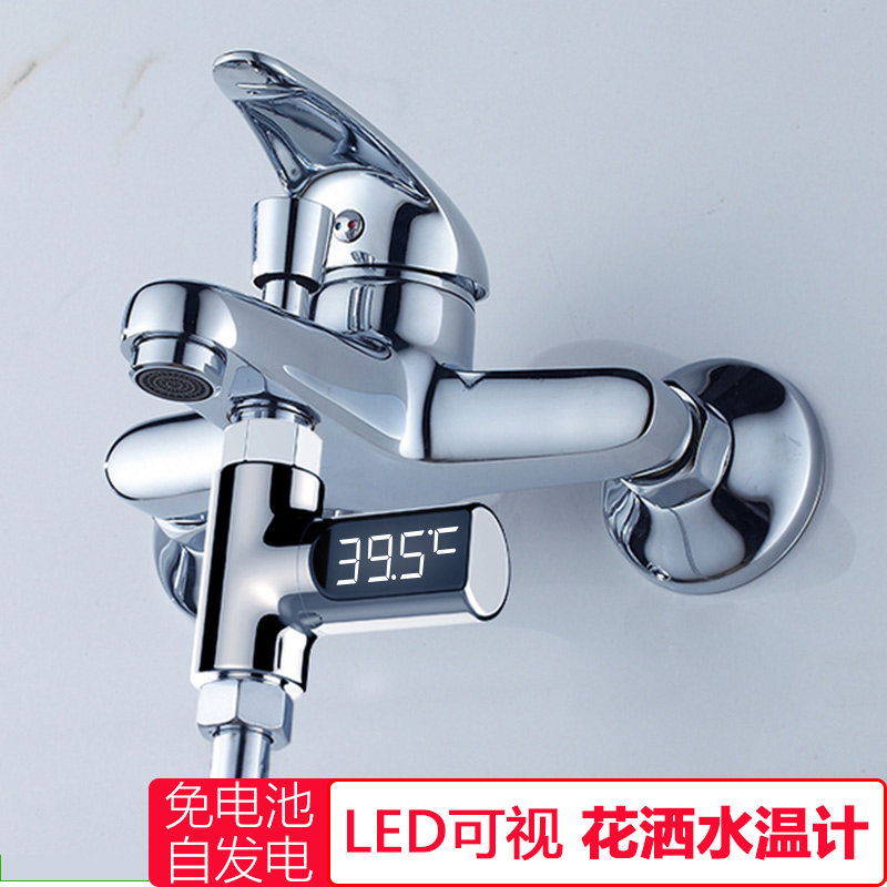 创意中式浴室家居生活家庭厨房日用品幼儿实用百货礼品懒人小商品