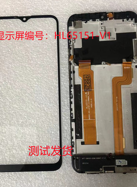 适用于HL65151显示屏总成手机屏幕盖板充电小板后盖HL65I51手机屏