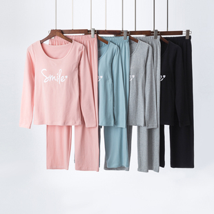 女纯棉带胸垫长袖T恤家居服套装文胸罩杯一体宽松休闲睡衣裤两件