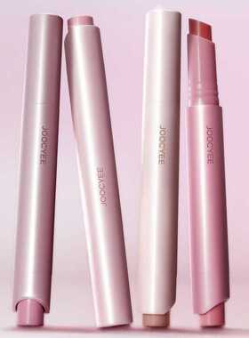 【虞书欣同款】Joocyee酵色粉雾口红笔哑光柔雾唇膏显白复古裸色