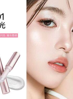 【26新品】罗小曼琉光果冻眼影棒高光棒持久多用提亮肤色国货品牌