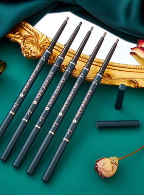 秦妍双头眉笔防水防汗持久不易脱色女初学者细头根根分明官网正品