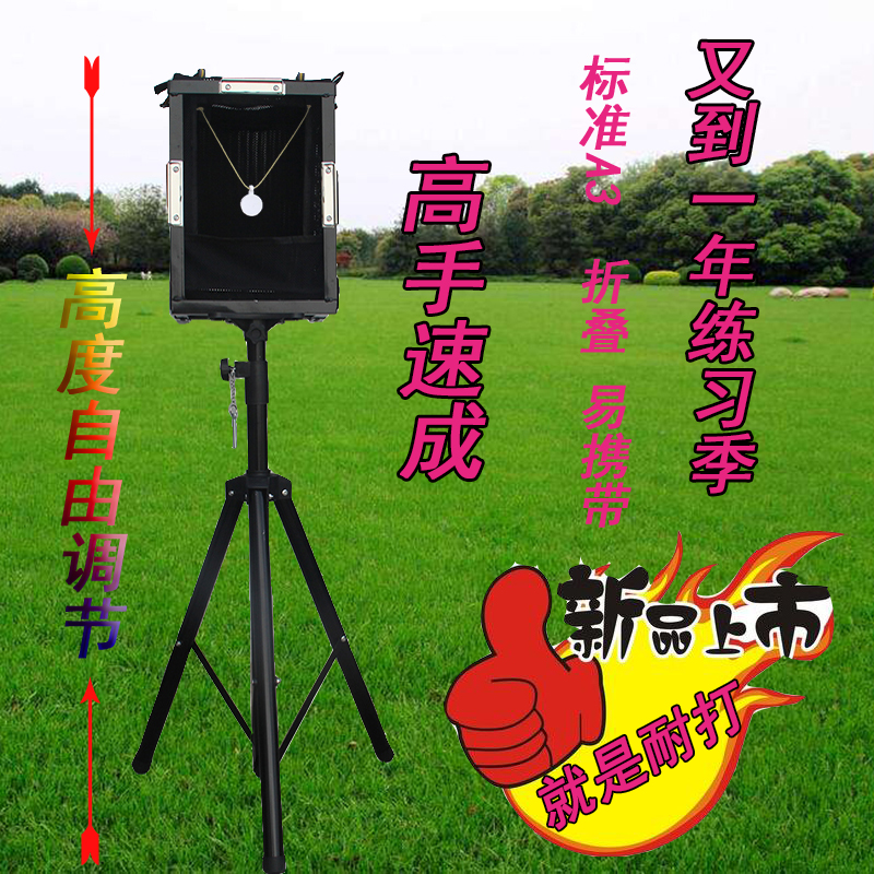 弹弓把箱弓靶箱加厚靶箱支架靶架靶心消音布加厚耐打钢珠收集靶箱