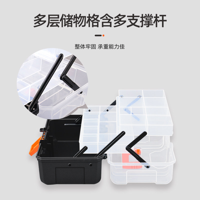 초등학생을위한 TUOWEI 미술 도구 상자 홈 도구 상자 어린이를위한 휴대용 다기능 그림 보관