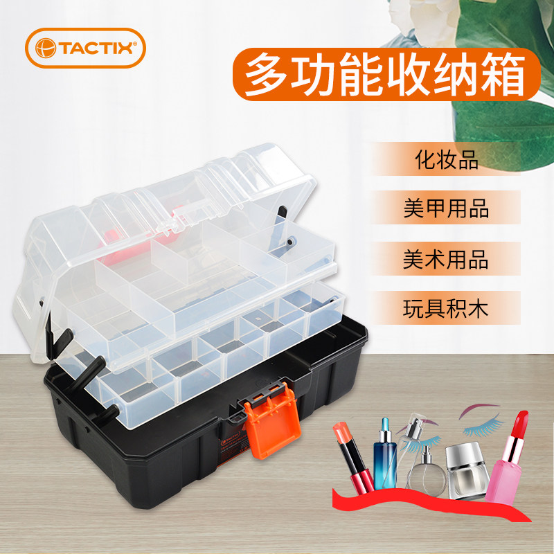 초등학생을위한 TUOWEI 미술 도구 상자 홈 도구 상자 어린이를위한 휴대용 다기능 그림 보관