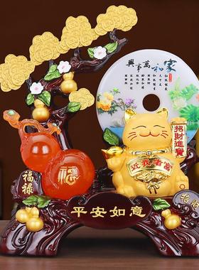 百财聚来貔貅招财猫聚宝盆