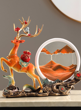招财鹿解压沙漏流沙画摆件客厅玄关酒柜电视柜装饰品乔迁新居礼物