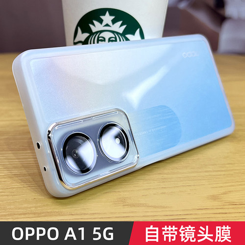 oppoa1pro全包手机保护套