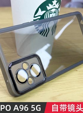 适用于OPPOA96镜头全包手机壳a96自带镜头膜保护套a965G新款5G透明oppoa96防摔A96男女爆款