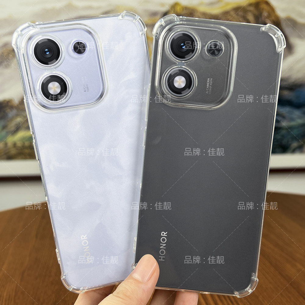适用于荣耀x70i全包防摔手机壳ABR-AN00四角气囊保护套新款x70透明硅胶软壳MTN-AN00清水套