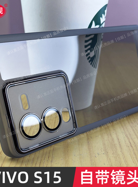 适用于vivos15自带镜头膜手机壳新款s15pro保护套透明黑s15e软胶vivi壳膜超薄S15镜头全包防摔高级感男女