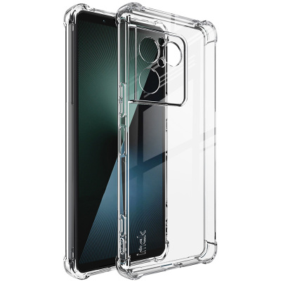 imaksonyxperia1viii软壳