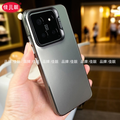 适用于小米14镜头大孔手机壳小米14pro新款保护套小米14ultra曲面屏高级至尊版镭射支架外壳全包软边防摔彩银