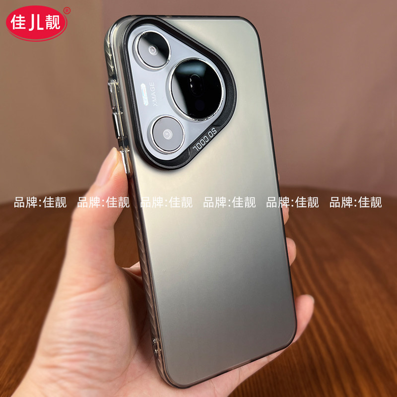 适用于华为pura70pro镜头大孔镭射手机壳pura70新款保