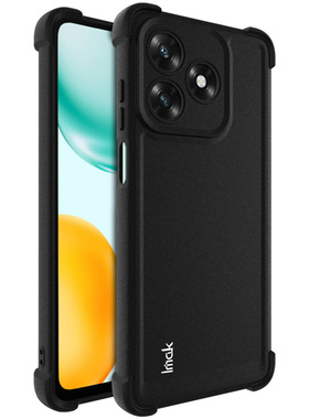 imak适用于荣耀x5c 4g四角气囊手机壳x5cplus全包边防摔Honor 4G保护套男女新款防滑边硅胶软壳