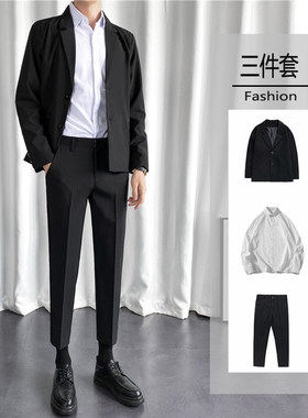 秋冬黑色商务休闲男士白衬衫西装