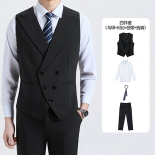 英伦V领修身西装马甲衬衫西裤套装男简约商务休闲轻熟风背心外套