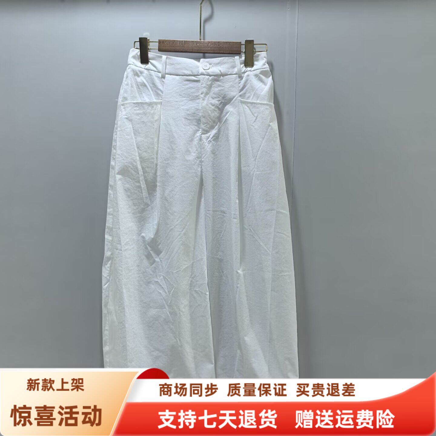 AMBK078时尚韩版高腰舒适宽松九分白色女单裤阔腿裤夏装2026女款