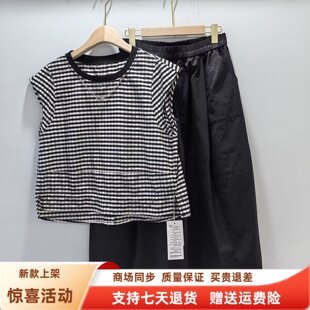 馨丽依缘MY26XA8053时尚短袖格子上衣阔腿裤两件套裤夏装2026女款
