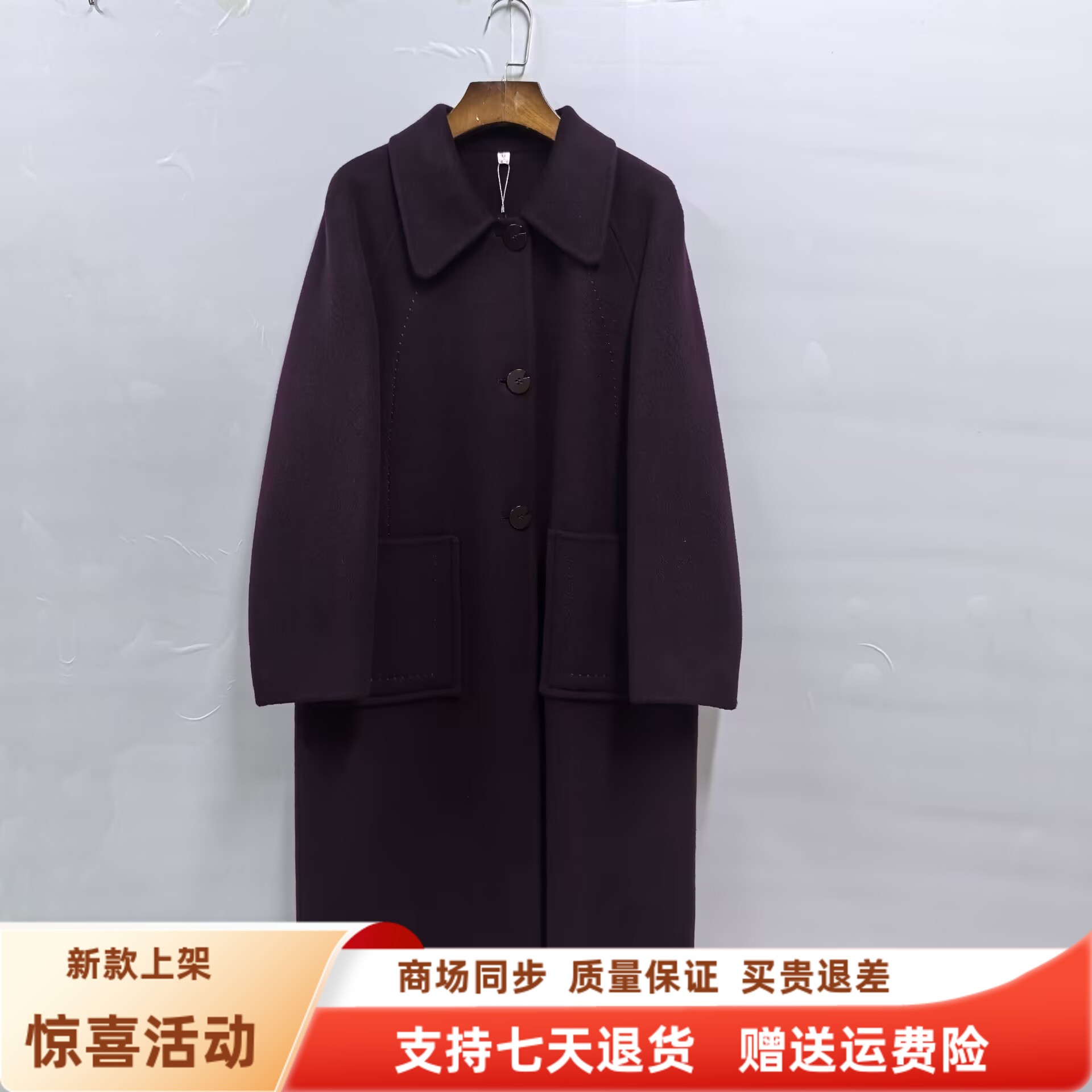 歌瑞莎GZ55D897时尚休闲羊绒大衣长款气质双面呢外套冬装2025新款