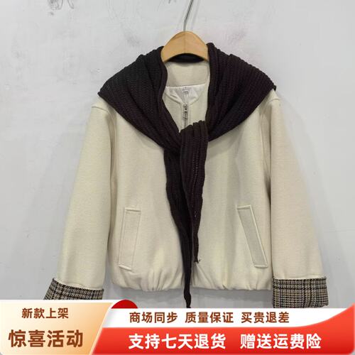 奕E27DW301时尚休闲针织披肩拉链夹克宽松毛呢外套冬装2026女新款