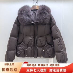 FT269085时尚休闲保暖狐狸毛鹅绒服保暖百搭短外套冬装2025女新款