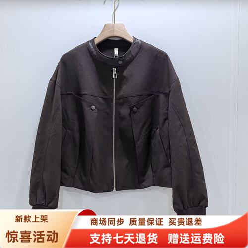 金俪朵J-C7721时尚袖拉链立领夹克宽松百搭短外套秋装2026女新款