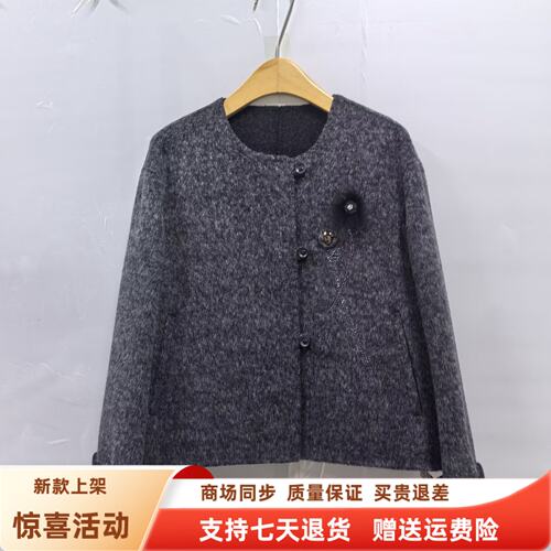卓YC-8985时尚国风圆领宽松双面羊毛短款毛呢外套冬装2026女新款