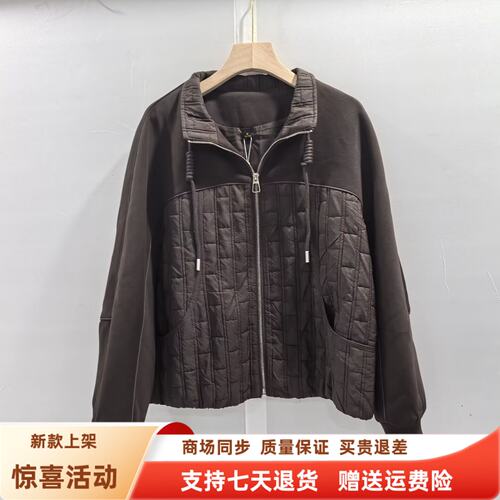艾C-LS263161时尚休闲宽松立领拉链夹克拼接短外套冬装2026女新款