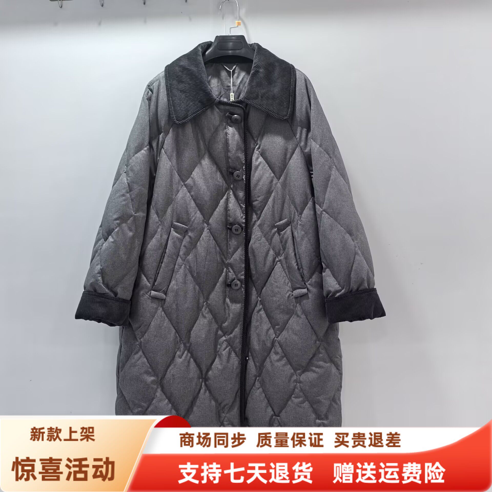 WS26DW962时尚休闲白鸭绒拼接中长款保暖羽绒服外套冬装2025女款