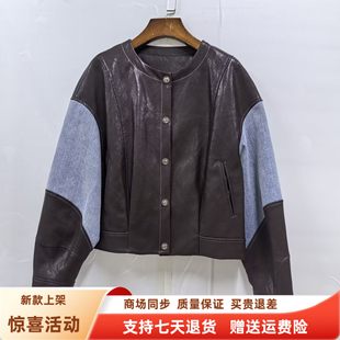 莱瑞JR8070时尚韩系牛仔拼接皮衣短款减龄洋气外套春装2026女新款
