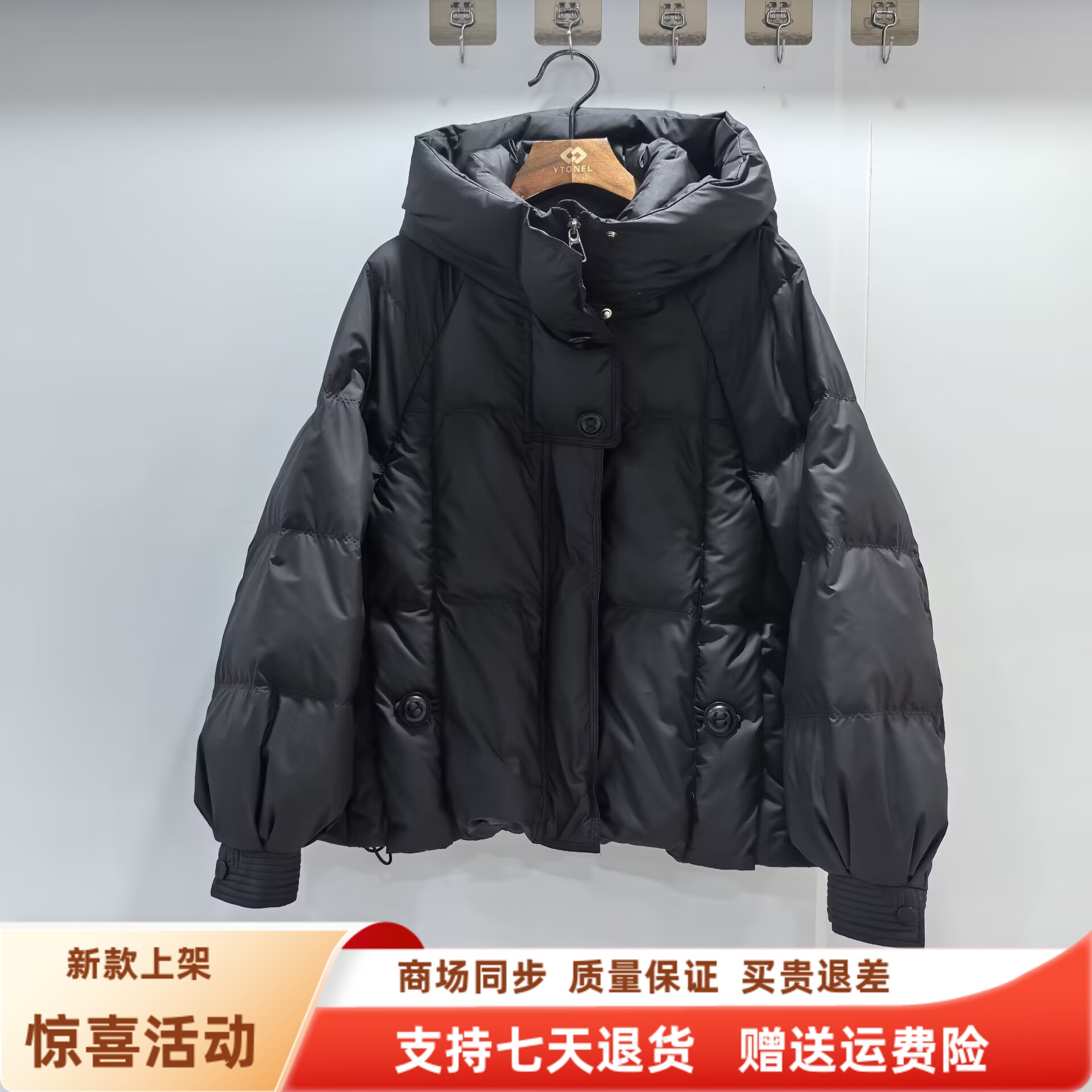 MSDR9193休闲宽版泡泡羽绒服连帽加厚白鸭绒短外套冬装2025女新款