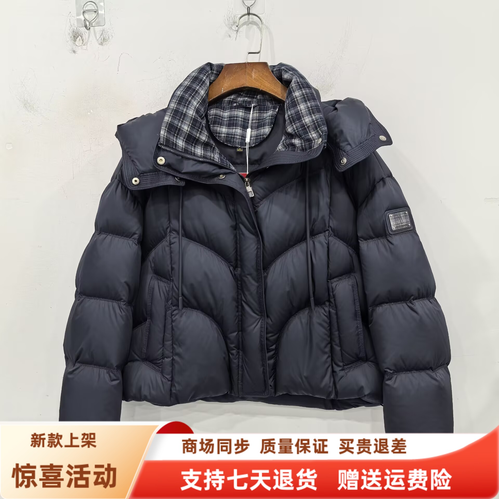 卓JYX-6773时尚休闲白鸭绒保暖连帽羽绒服短款外套冬装2025女新款