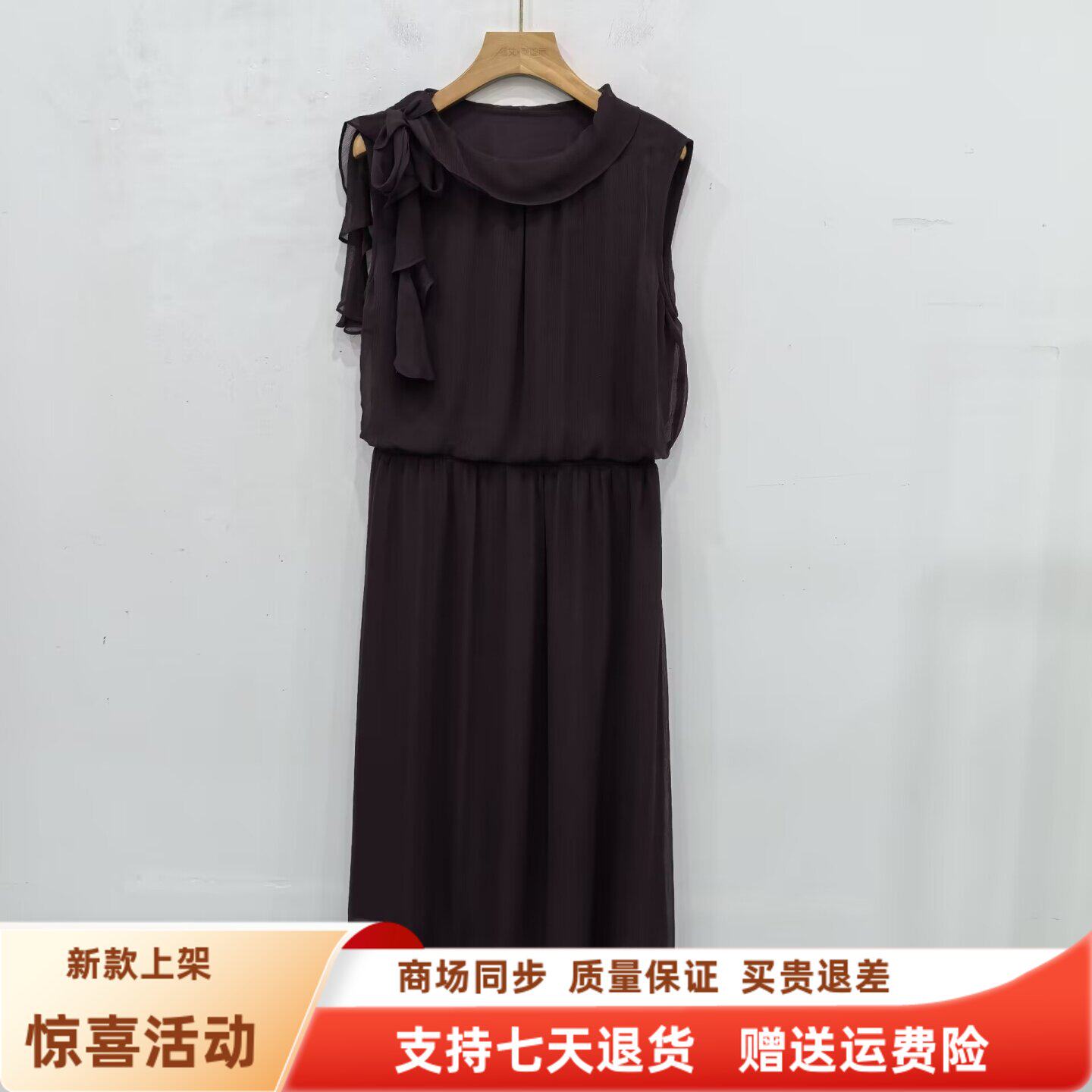 奕E27BL179时尚优雅显瘦减龄无袖中长款气质连衣裙夏装2026女新款