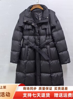 瑞25D538时尚休闲减龄白鸭绒长款保暖羽绒服加厚冬装2025女款外套