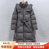 菲姿彩EW2119时尚 2025女款 收腰连帽白鸭绒保暖长款 羽绒服外套冬装