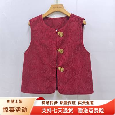 嘉HRLC5117时尚新国风提花马甲新中式百搭背心上衣春装2026女新款